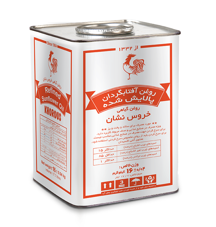 تصویر 1 از قیمت روغن سرخ کردنی 16 کیلویی + عمده و ارسال رایگان